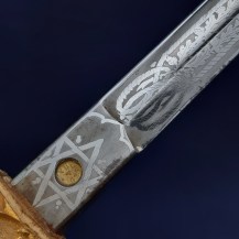 British WW1 Period 1827 Pattern Naval Officers Sword, Gieve Matthews and Seagrove 23
